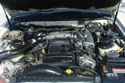 1988 Supra Turbo Charged Engine